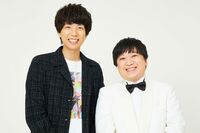 関西の若手芸人でセンス系の代表・ニッポンの社長、かもめんたる・岩崎う大が「ごまかしが利かないストロン…