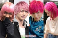 EXIT兼近やりゅうちぇる、手越祐也に安達祐実、なぜ多い「ピンクの髪色」