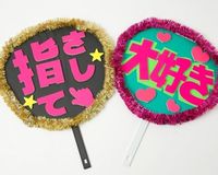 ｢本人たちの意思がどんどん反映される｣ジャニーズ楽曲事情