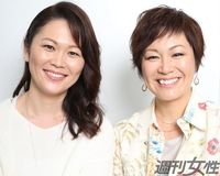 Kiroro玉城「『Best Friend』の時期がいちばんつらかった」