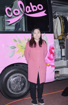 暴力や支配のない社会を目指して、仁藤さんは少女たちとともに声を上げ続ける（撮影／山田智絵）