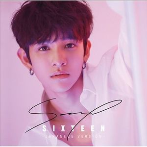 『SIXTEEN-Japanese Ver.-』　※画像をクリックするとAmazonのページにジャンプします