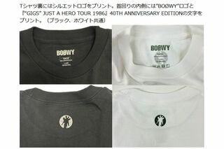 Tシャツ裏にはシルエットロゴ、首回りの内側にはバンドロゴとアルバム名がプリントされている（タワーレコード公式サイトより）