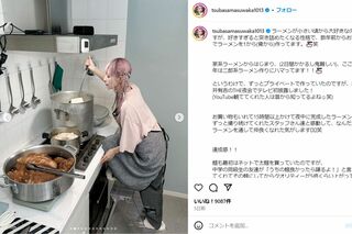 手作りラーメンを作ったことをSNSに投稿した益若つばさ（本人のインスタグラムより）
