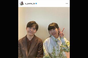 兄妹で日本テレビ系『踊る！さんま御殿』に出演したことを自身のインスタグラムで報告。あまりの激似ぶりに「福くんが2人」と話題になった（本人インスタグラムより）