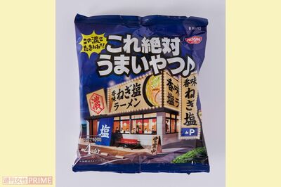 《第6位》これ絶対うまいやつ♪香味ねぎ塩ラーメン/日清食品3個入り278円　撮影／山田智絵　※画像をクリックするとAmazonの商品ページにジャンプします。