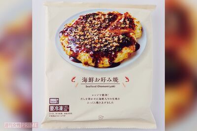 【海鮮お好み焼き】〈2位〉ローソン海鮮お好み焼　撮影／山田智絵