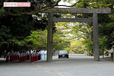 4月20日、秋篠宮ご夫妻を乗せた車は8時間以上かけて東京から伊勢神宮に到着した
