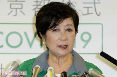 小池百合子都知事、番組中の「咳き込み」に波紋！ 体調不安でもまだまだ諦めぬ総理の座と国政転身シナリオ