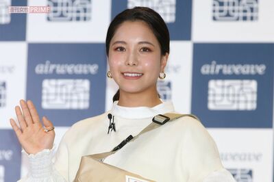 高梨沙羅、環境問題のSNS投稿で“水着ショット”披露に「練習はしてないのかな」集まる疑問と皮肉コメント