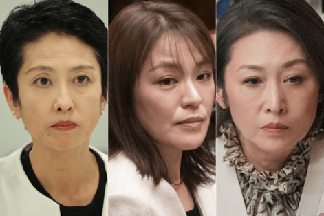 《「辞めてほしい」女性議員ランキングTOP5》三原じゅん子氏、蓮舫氏らを抑えたダントツ1位は「いまだに芸…