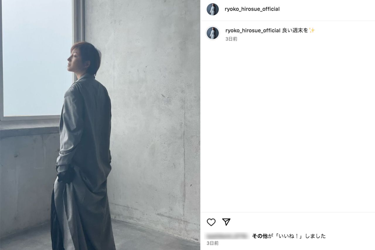 「良い週末を」のメッセージとともに、アップされた季節感のない写真（広末涼子の公式インスタグラムより）