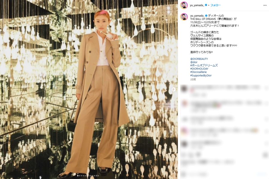 「カラーボール投げつけられた？」山田優の奇抜ヘアスタイル（本人インスタグラムより）