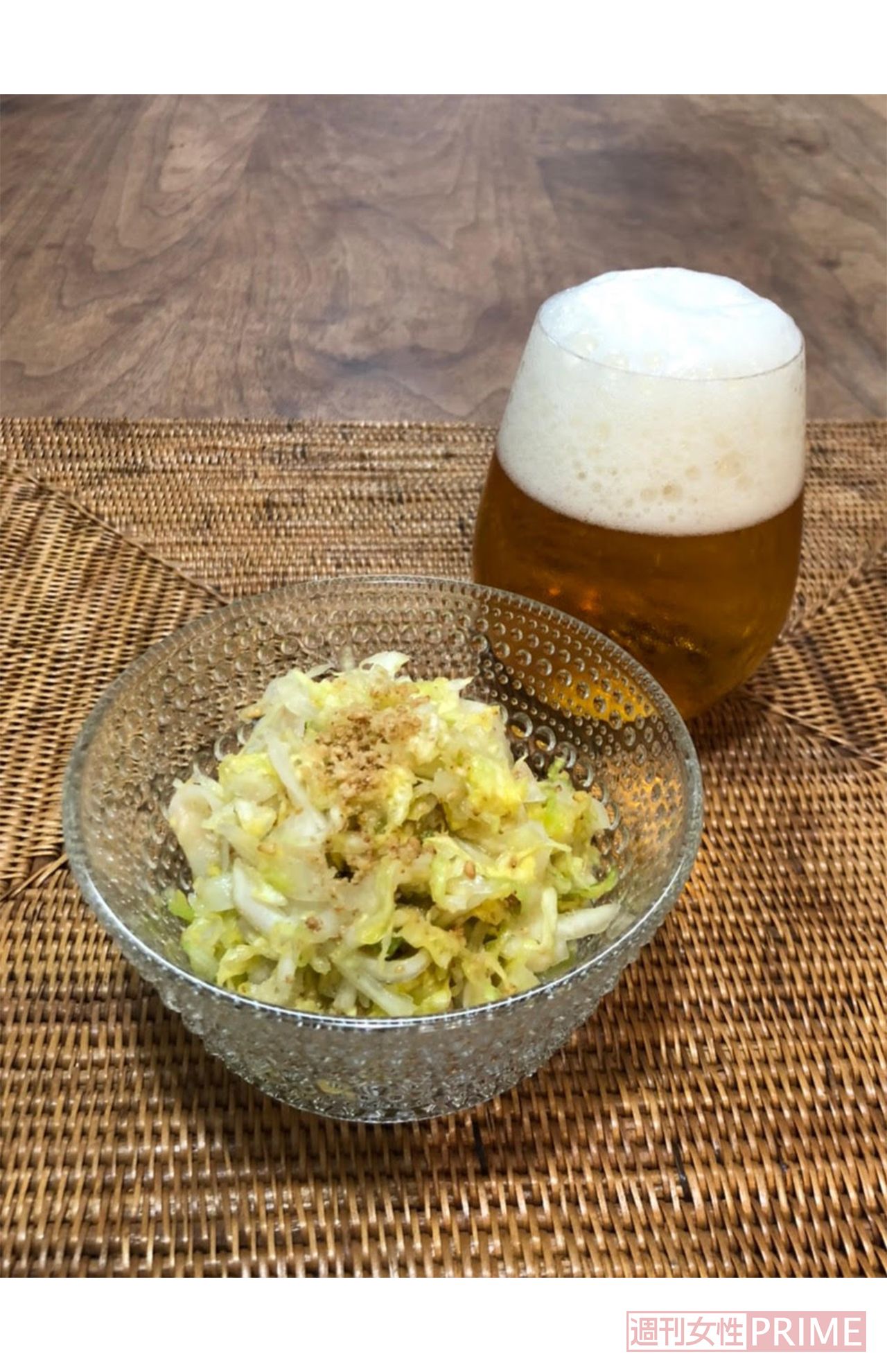 ビールに合わせるなら、＋「白ごま」、「ごま油」であえてナムル風に