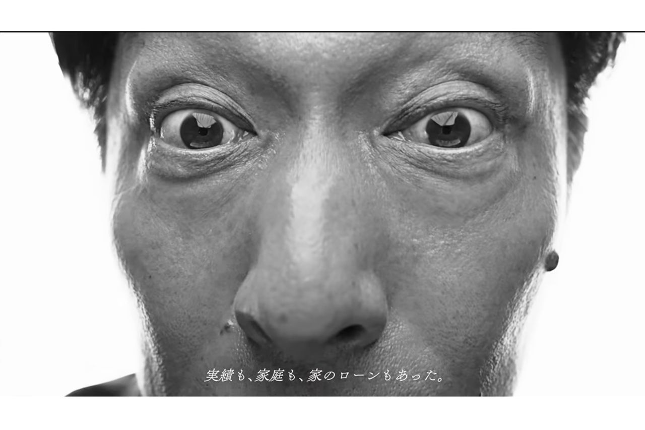 doda Xの“ドアップ”CMに出演する陸上競技監督の原晋（公式YouTubeチャンネルより）