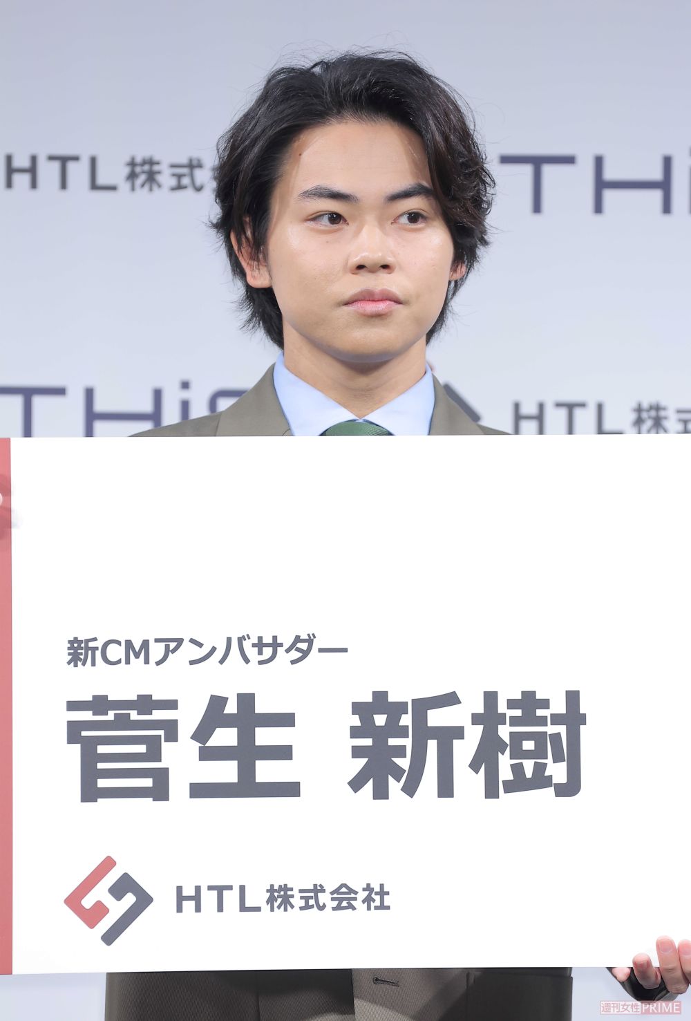 菅田将暉の実の弟で、本名で活動している菅生新樹
