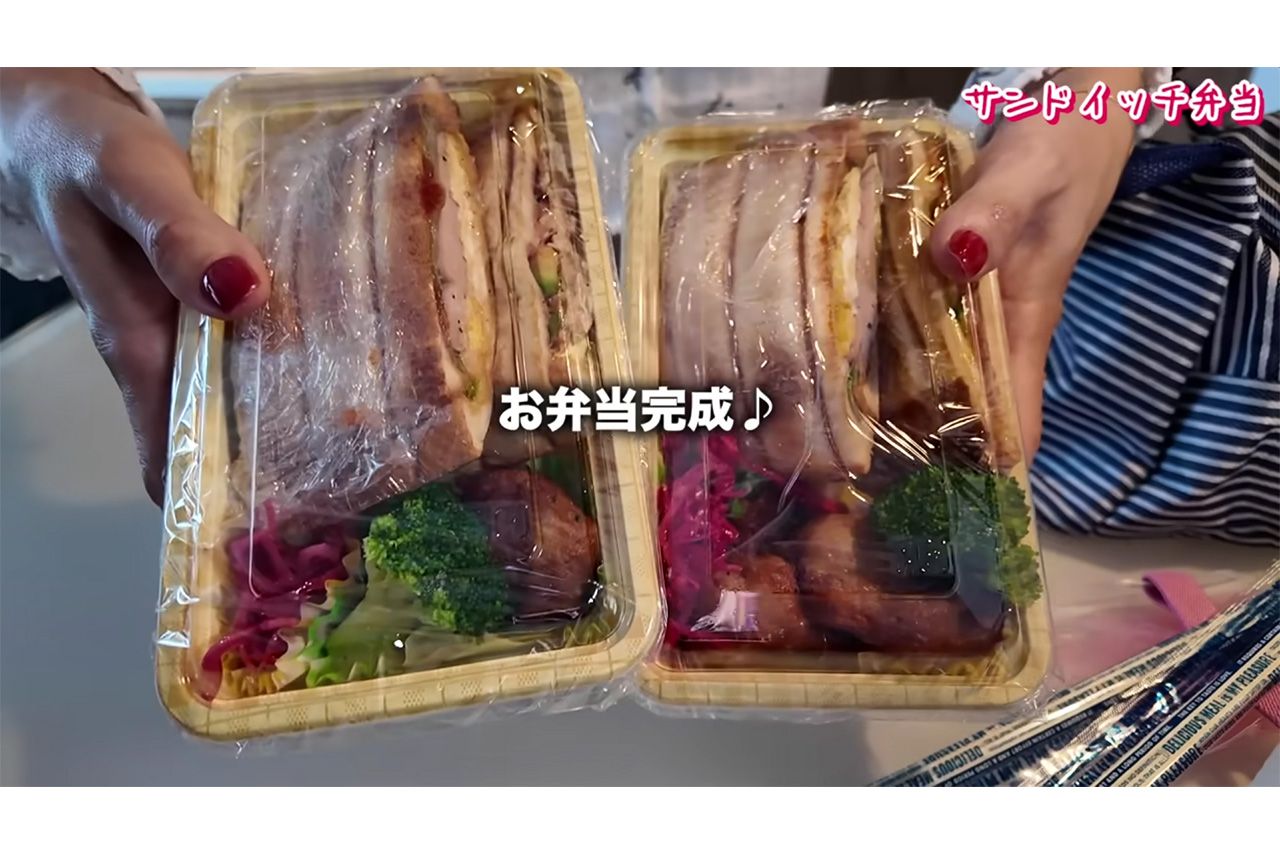 サンドイッチ弁当（木下優樹菜のYouTubeより）