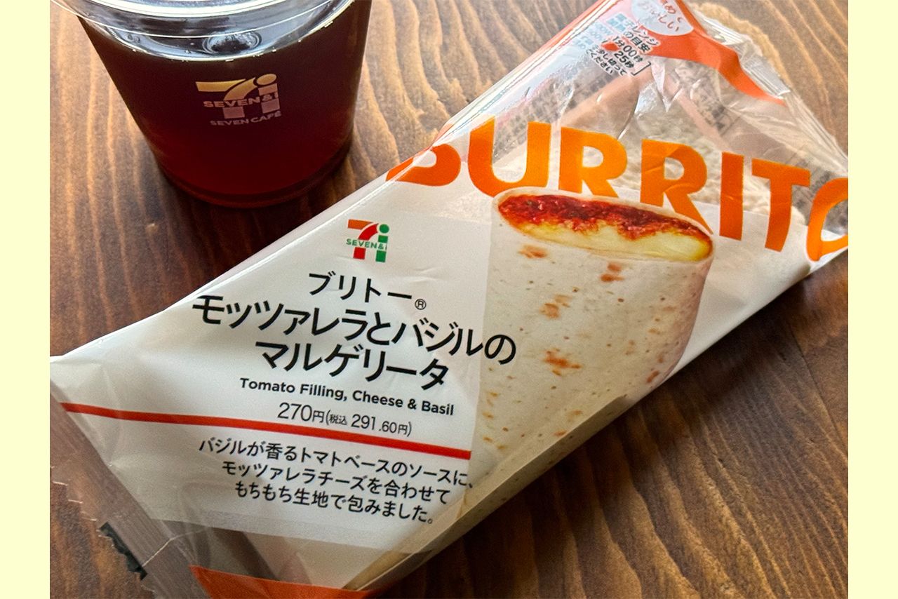おすすめのお供はチーズブリトー