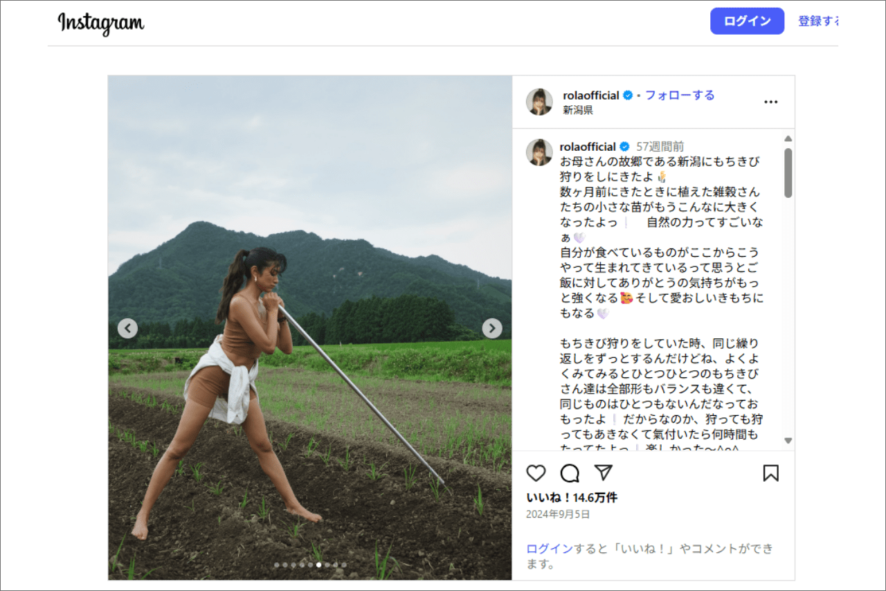 過去にも露出度高めで畑に入っていた（本人のInstagramより）