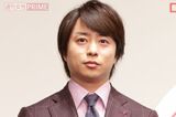 嵐・櫻井翔が語っていた理想の彼女、慶応卒プライドと相手に求める「絶対条件」