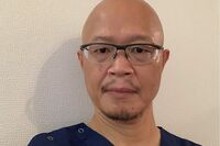 「胸や下半身を直接触るようになって…」わいせつ行為で逮捕されたスキンヘッド鍼灸師の施術がエスカレート…