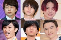櫻井翔に伊野尾慧、院卒のインテリも「高学歴ジャニーズ」の存在感と誕生の背景