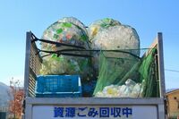 「エコバッグは131回使わないと意味がない」環境負荷をかける“本当にエコ？”な習慣