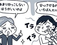 「生まれたばかりの赤ちゃんを産湯」はNG 子育て最新常識
