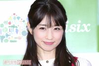小倉優子「国が推してるものには裏がある」2度の離婚に訴訟問題、世間を見る目が厳しすぎる背景に過去の“…