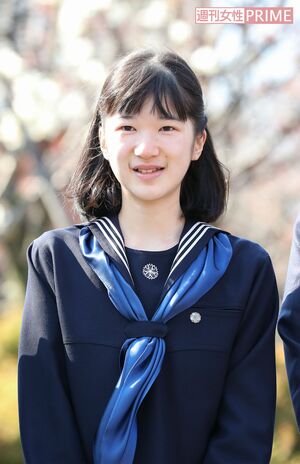 学習院中等科をご卒業。“激やせ”について宮内庁は「ちゃんと食事も召し上がり、学校も普段と同じように通っています」と説明