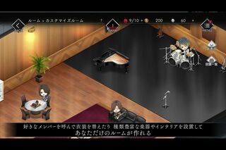 YOSHIKIが制作に携わったゲームアプリ『EXTASYVISUALSHOCK』のデモ画面（（GooglePlayより）