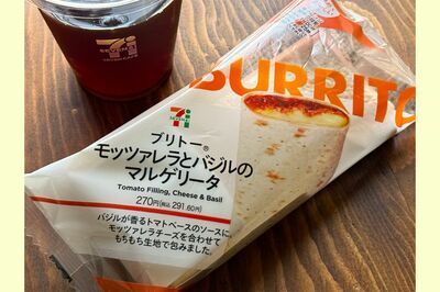 おすすめのお供はチーズブリトー