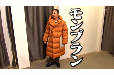 “性的表現”でテレビ朝日が正式謝罪「購入品は愛用」『テレビ千鳥』の大悟は服好きゆえの愛あるイジりだっ…