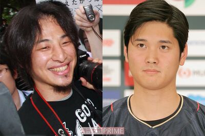 「憶測外れてましたー。すみませーん」水谷一平の単独犯行に無理があると憶測で言いがかりをつけていたひろ…