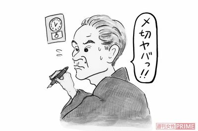 「ヤバイ」は川端康成発信！「あざと可愛い」に「五輪」、知ってたらドヤれる日本語