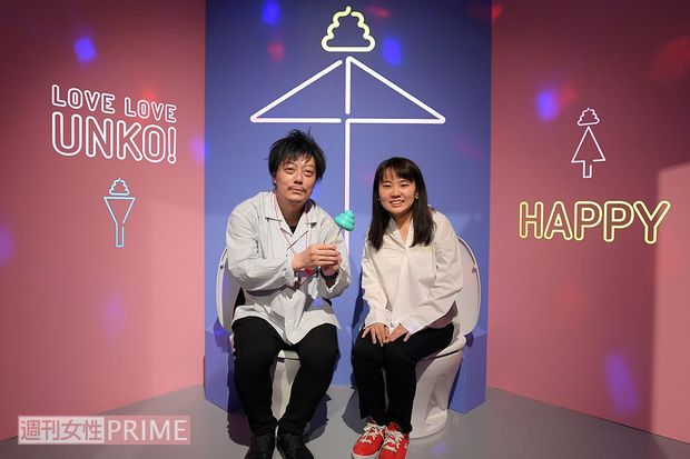カップル便器に座って“ウンスタ”映え！　恋愛ウンアップ!?　撮影／渡邉智裕