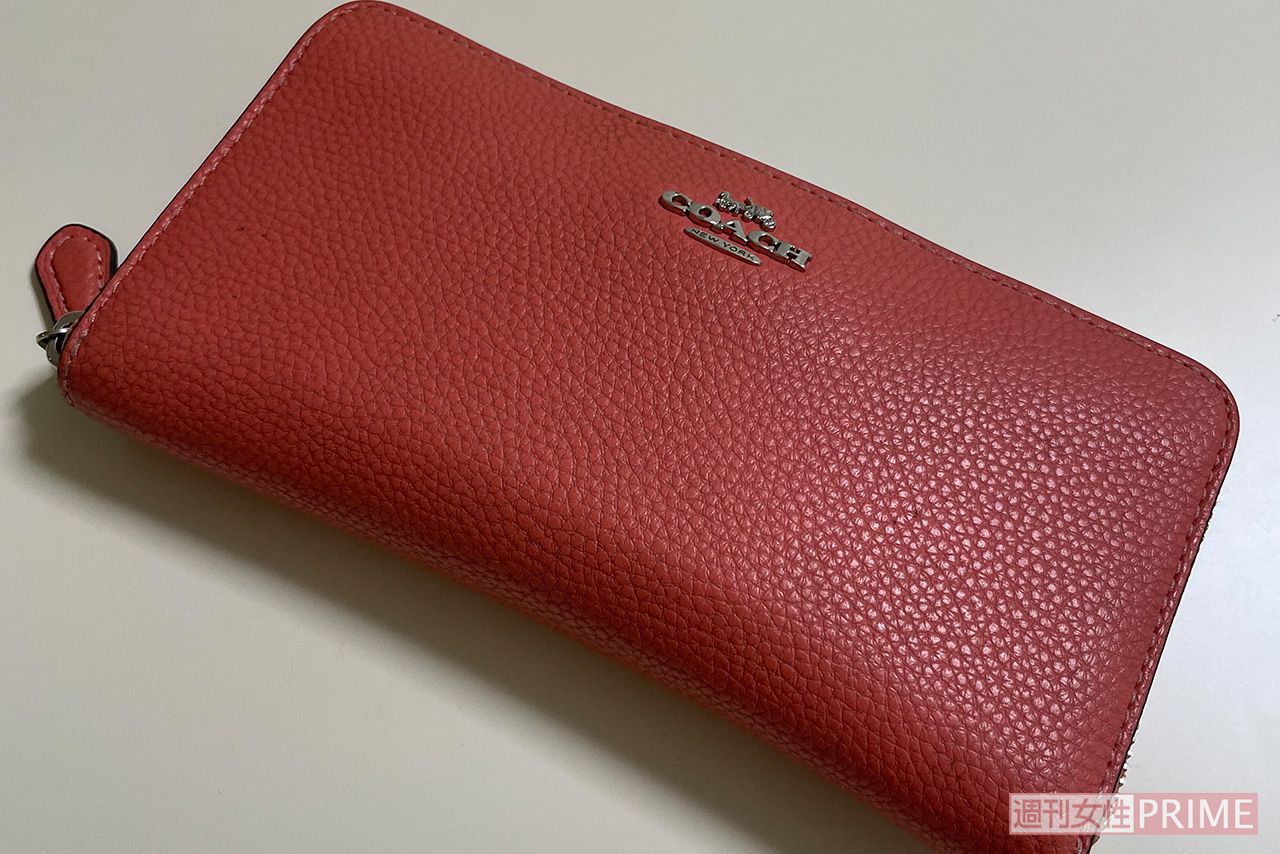 星野さんのお財布はもらいものだそう