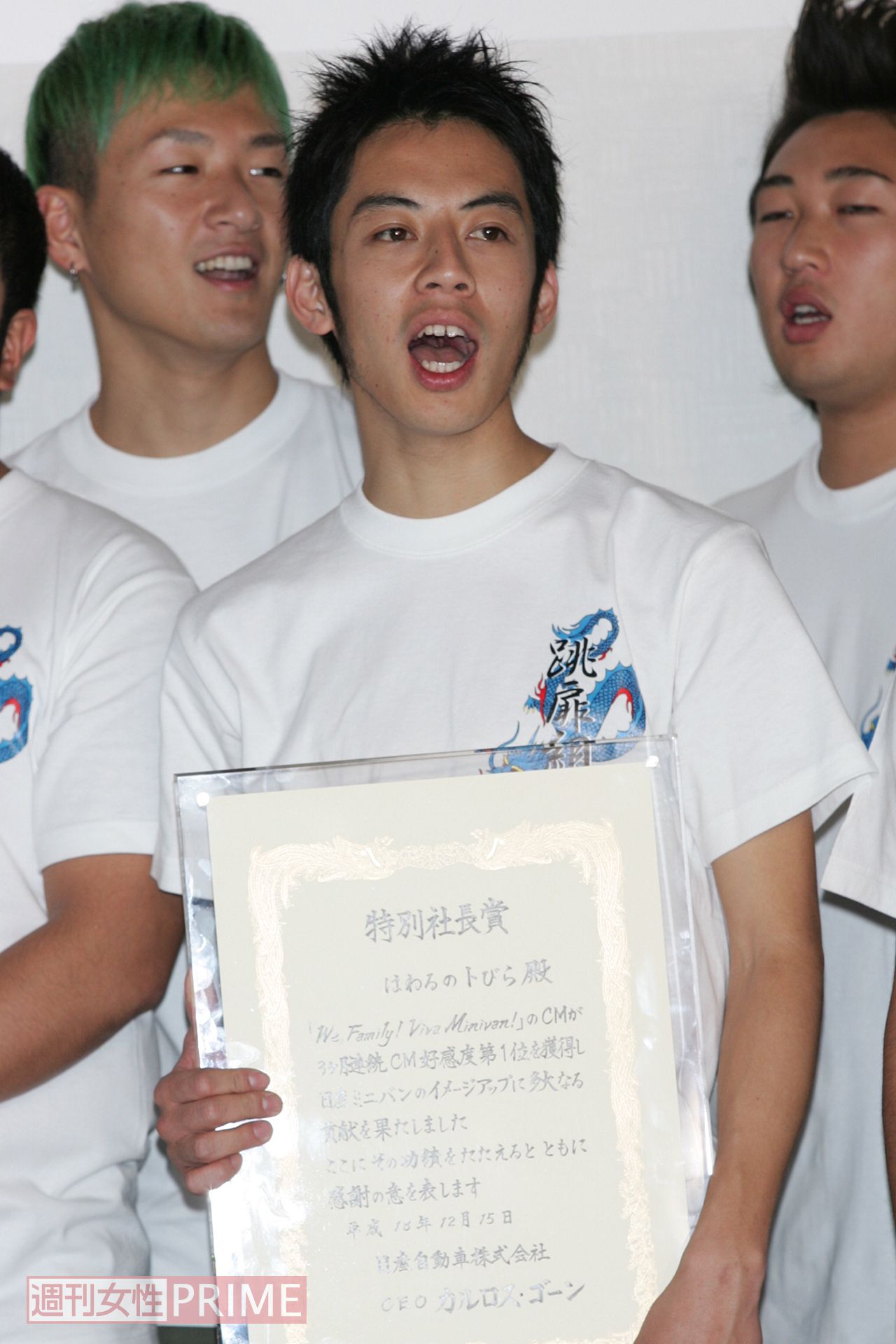 キングコング・西野亮廣（2006年）