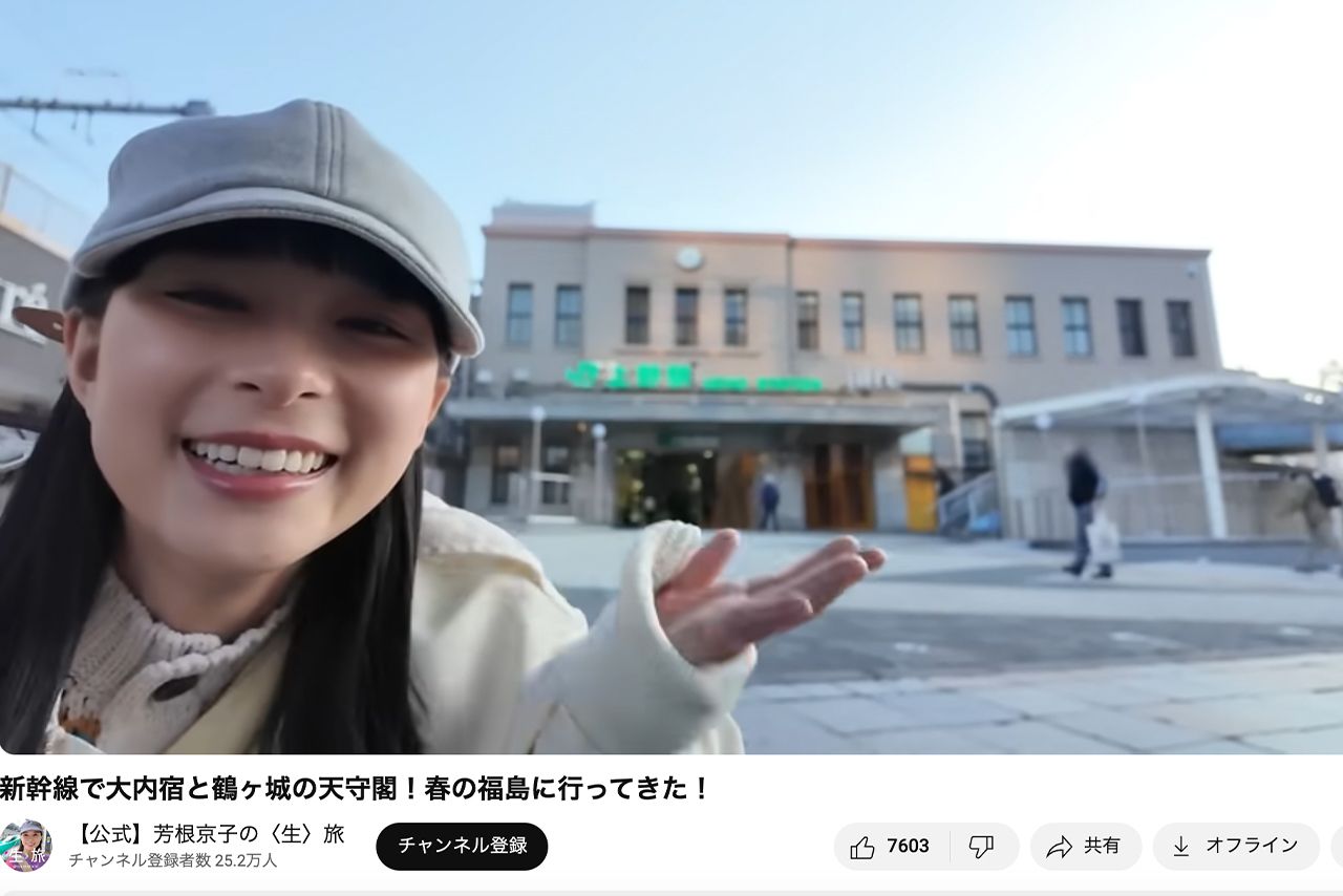 自ら撮影も行う（YouTube『【公式】芳根京子の〈生〉旅』より）