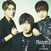 6月28日(水)発売!ミニアルバム『TITANIC』通常盤(CD)のジャケット写真 ※記事中にある画像をクリックするとamazonのページにジャンプします