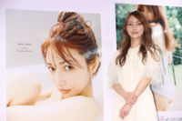 後藤真希、モー娘。時代と変わらぬ“奇跡のゴマキボディ”の秘訣は「ナイトブラ生活」美乳研究家もおすすめ…