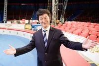 木下サーカス第4代社長、“廃業寸前からの大逆転”で世界一のサーカスを目指す