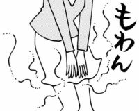 デリケートゾーンのいつもと違うニオイ、あの病気が原因かも