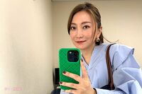加藤茶夫婦「ほっぺが落ちそう」秋元康からもらったクリスマスケーキに悶絶、加藤家の今年の漢字は「越」