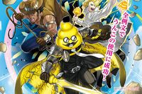 『うんこドリル』誕生から5年でシリーズ累計950万部を突破！中高生向け、企業コラボ、海外進出の挑戦を続け…