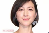 近年の広末涼子には「代表的な役がない」『1億3000万人のSHOWチャンネル』でプライベートを解禁、気になる…