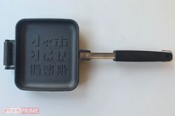 普段使いはもちろん、ホットサンドに関するテレビ出演の際にも使用しているそう