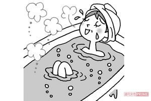 ※イラストはイメージです