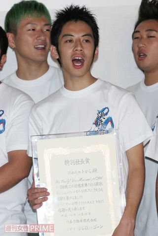 キングコング・西野亮廣（2006年）