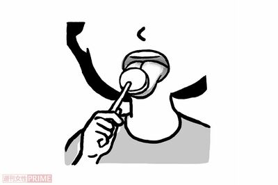 週1の舌そうじで味覚を敏感に（イラスト／やまだやすこ）